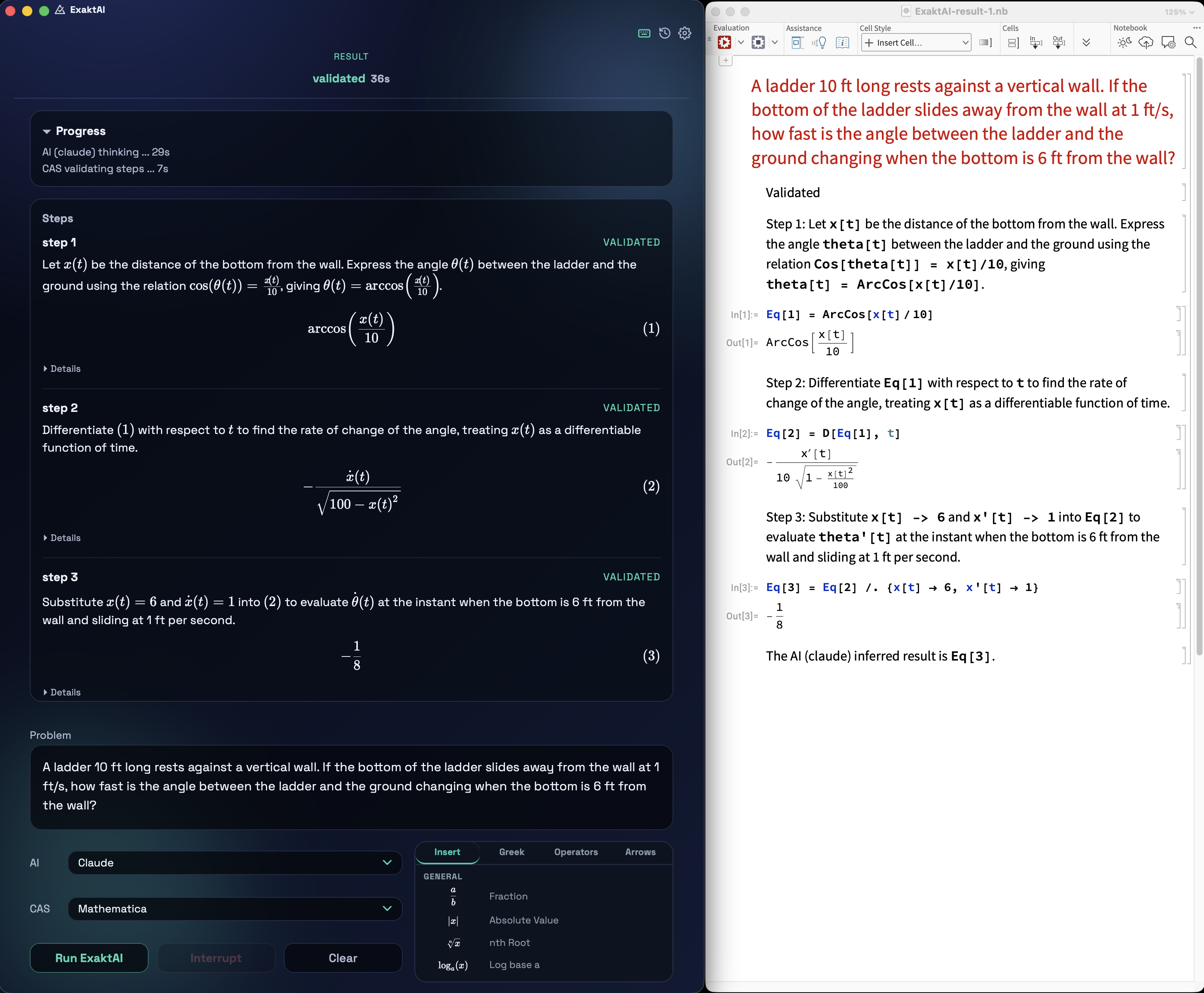 ExaktAI App: the ladder problem solved by Claude with a Mathematica notebook generated and opened automatically