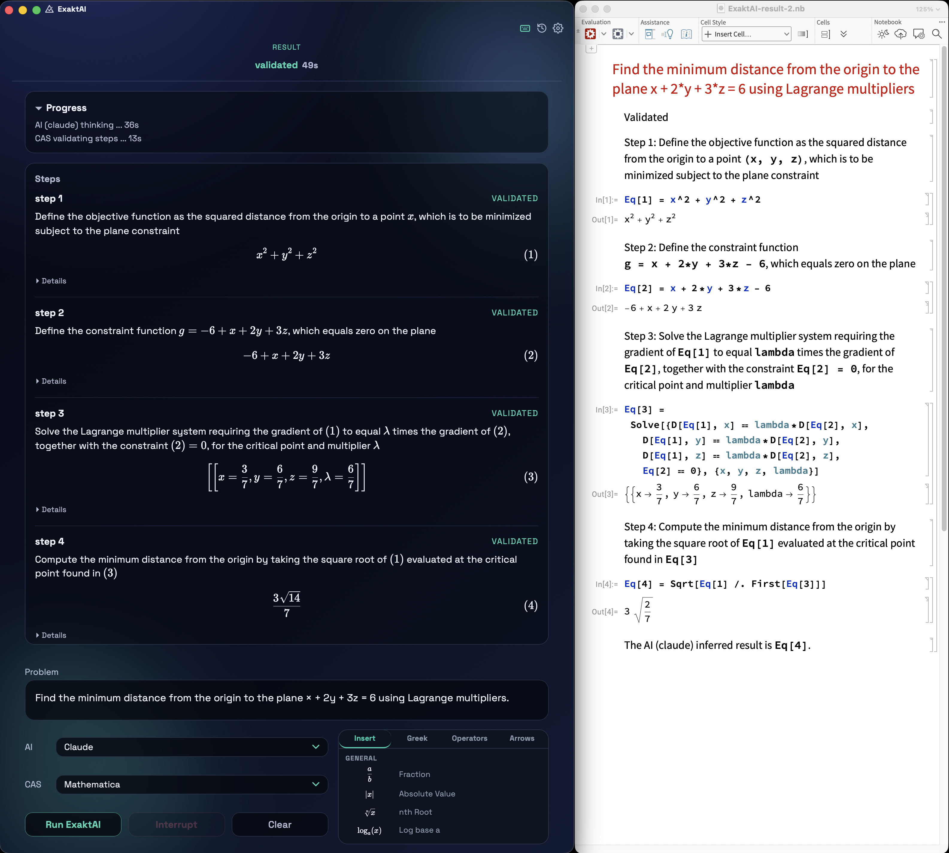 ExaktAI App showing the minimum distance to a plane solved using Lagrange multipliers, validated by Claude with the Mathematica notebook open below
